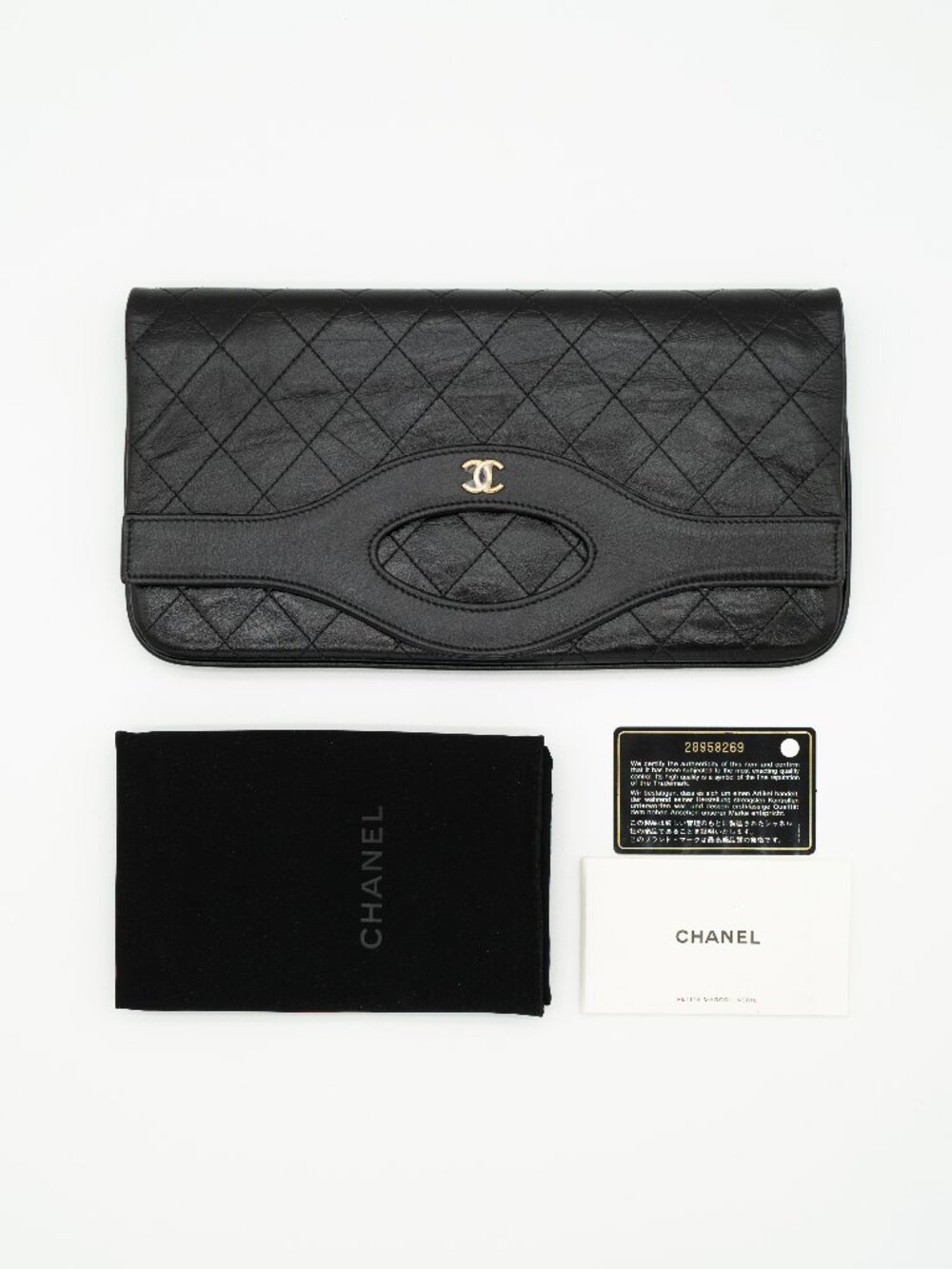 *Rare* CHANEL Pochette 31 Clutch Gold Hardware w/ Entrupy COA